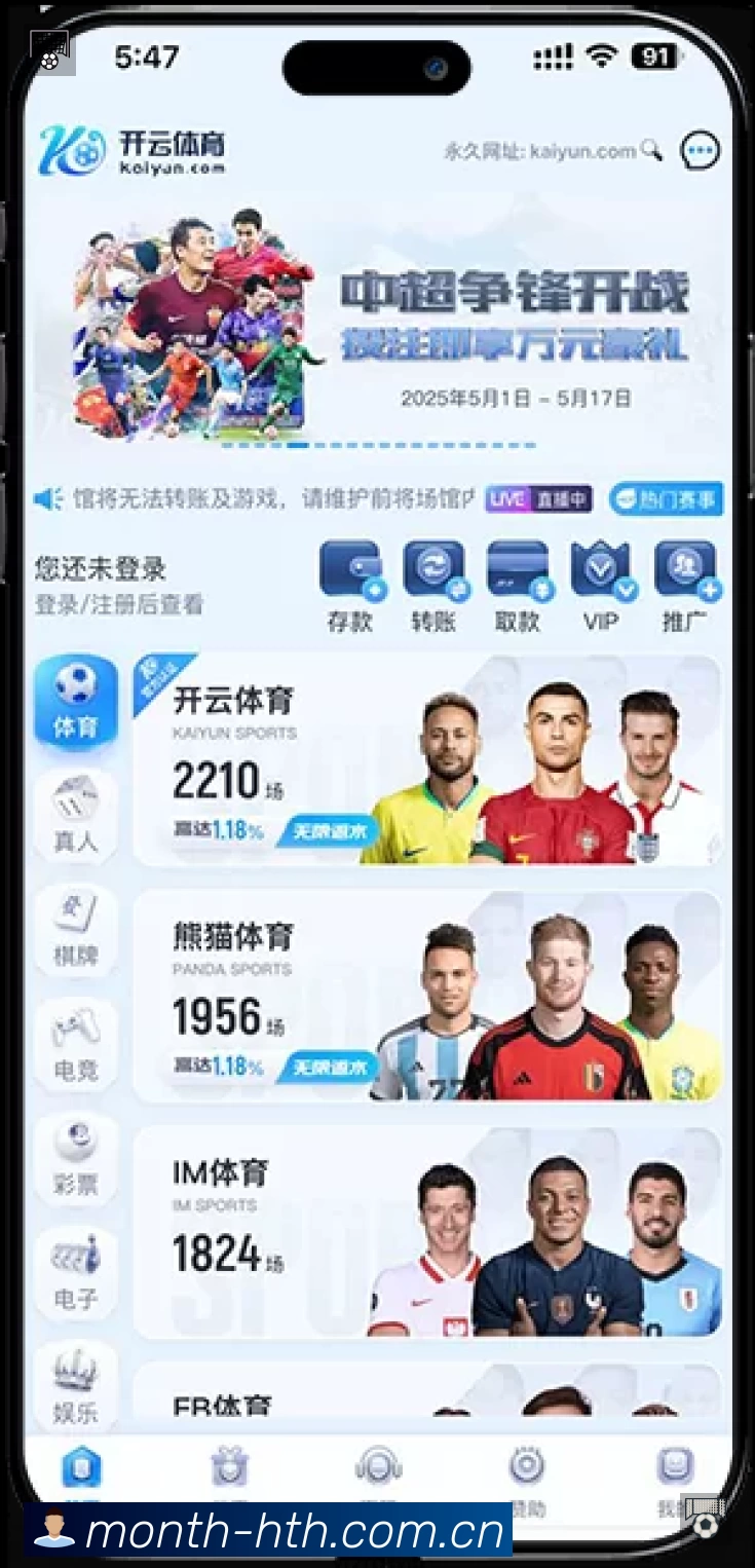 奖项证书
