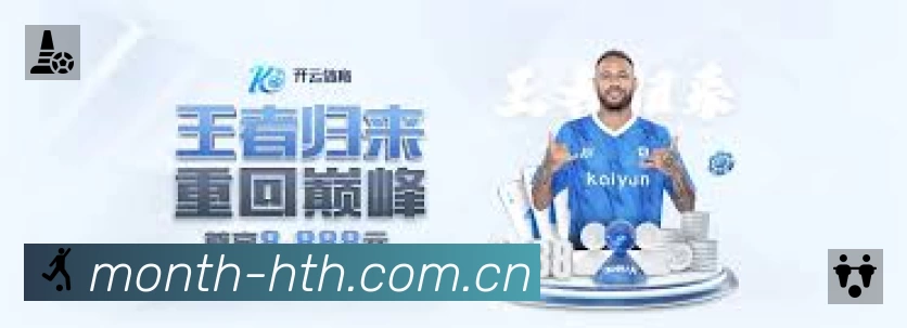 奖项5